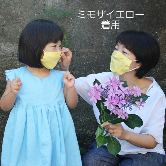 リネンと冷感素材の夏マスク　子供用　ミモザイエロー 3枚目の画像