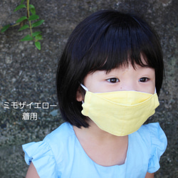 リネンと冷感素材の夏マスク　子供用　ミモザイエロー 4枚目の画像