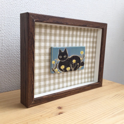 黒猫とたんぽぽの陶板絵(額入り) 4枚目の画像