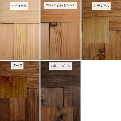 モールガラスの引き戸棚。サイズオーダー可。ガラス変更可。古民家