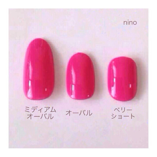 ネイルチップ 専用出品 専用出品 ネイルチップ（つけ爪） nino 通販