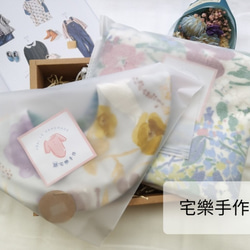 彩色沖繩獅/十二層厚兜兜/花兜/日本沖繩獅/韓國細緻棉布 第5張的照片