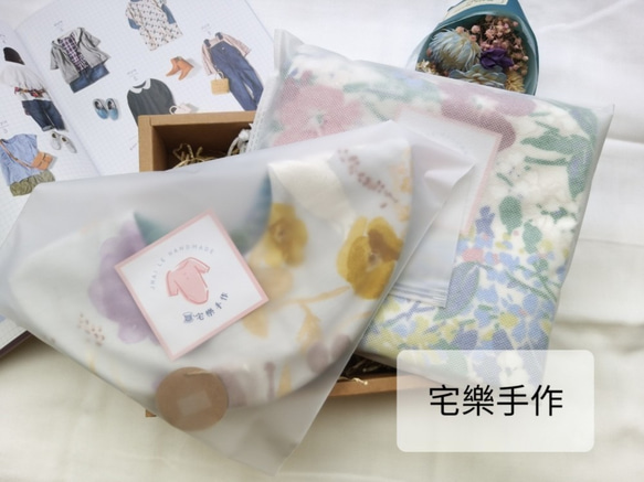 山茶花開時/十二層厚兜兜/花兜/日本製棉布/日本製二重紗 第5張的照片