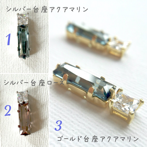 rectangle　earring  /pierce 3枚目の画像