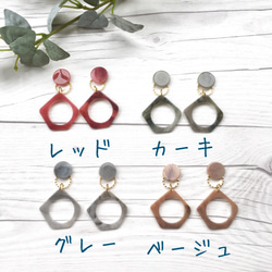 2way アクリルフープ イヤリング/ピアス 2枚目の画像