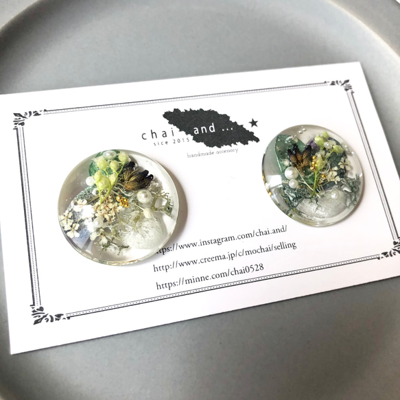 ボタニカル 紫陽花 lavender & green 02　 earring/pierce 3枚目の画像