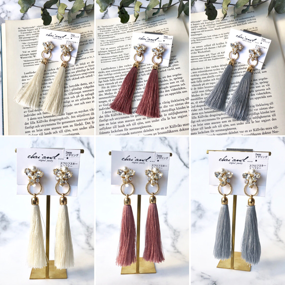 2way Swarovski tassel  earring/pierce 3枚目の画像