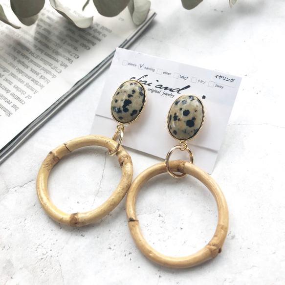 Circle 　01　-Dalmatian Jasper-　earring/pierce 1枚目の画像