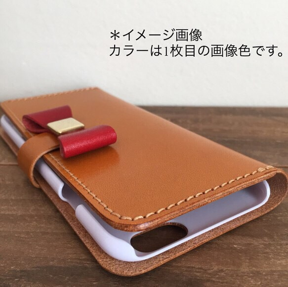 栃木レザー iPhoneケース リボン付き手帳型スマホケース iPhone全機種 4枚目の画像