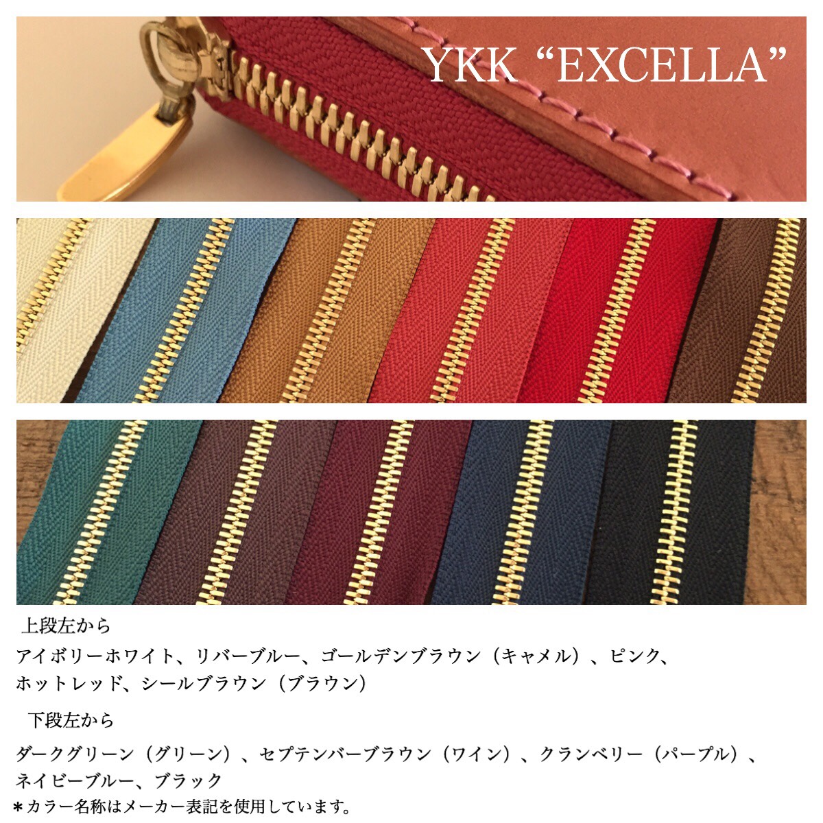 イタリアンレザーブッテーロのリボン付きラウンドジップウォレット 長財布 フルオーダー ブルー｜詳細画像