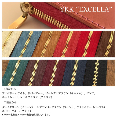 イタリアンレザーブッテーロのラウンドジップウォレット 長財布