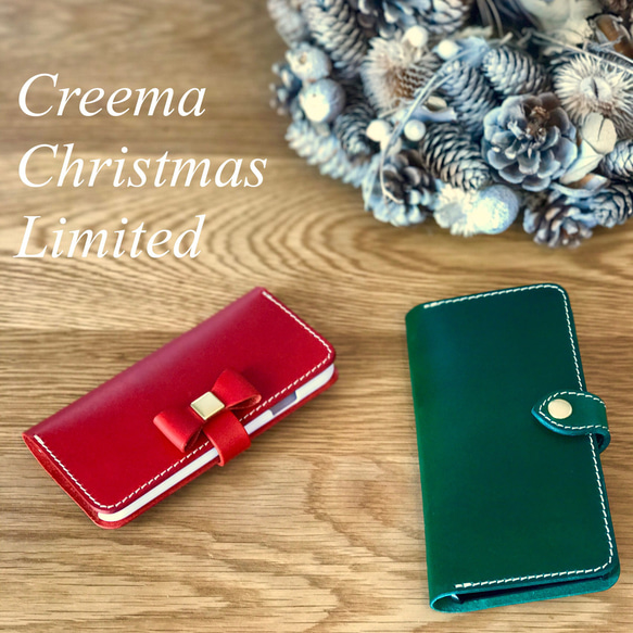 Creema限定クリスマス企画 イタリアレザーブッテーロの手帳型iPhoneケース 着せ替えフラップタイプ ペア割セット 1枚目の画像