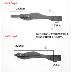 カメラストラップ　ハンドストラップ　グリップタイプ　本革 8枚目の画像
