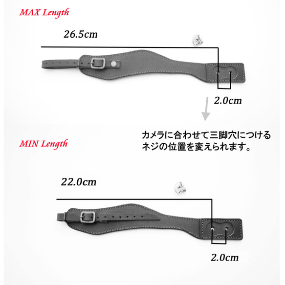 カメラストラップ　ハンドストラップ　グリップタイプ　本革 8枚目の画像