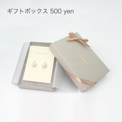 定番人気｜14kgf 淡水パールAAA ドロップピアス（3色展開） 8枚目の画像