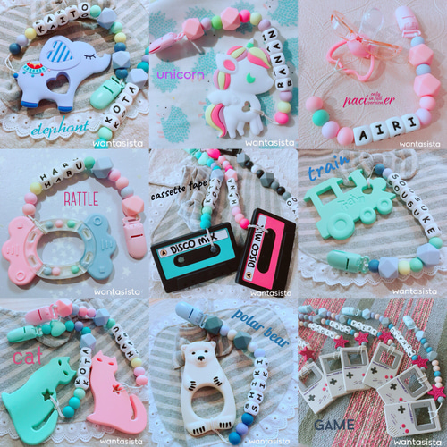 名入れピザ歯固めホルダー♡丸洗いできるオールシリコンタイプor