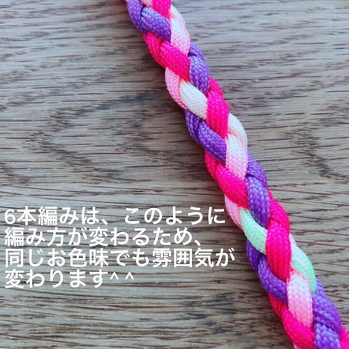 パラコードリード　カフェリード　大粒パールビーズのお花3つ　№067 カフェリード 花 シンプル パラコードリード アイスブルー