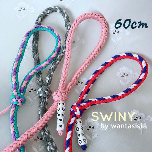 saa♡パラコードリード パラコードリード(ハート編み) | Pay ID