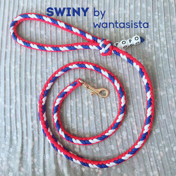 【8本編みリード】名入れはオプションより♡SWINY by wantasista♡ハーネス別売り★パラコード 2枚目の画像