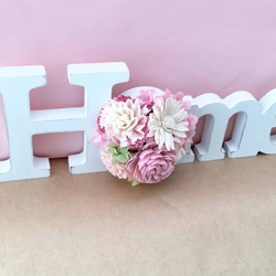 『オブジェ(Home)』アルファベット プリザーブドフラワー    新築祝い 引っ越し 引越 結婚祝い 結婚記念日 モス 2枚目の画像
