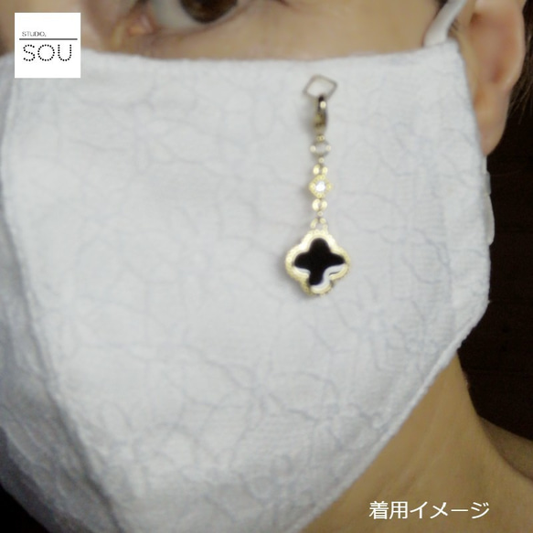 送料無料：『OSARE MASK＝オサレ・マスク』ホワイト編 PC-W　おしゃれマスク　エチケットマスク 7枚目の画像