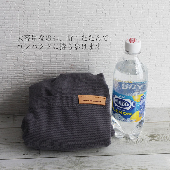 大容量！巾着トートバッグ グレー 大きい 革タグ ジムバッグ エコバッグ 部活バッグ かるいかばん B-229 5枚目の画像