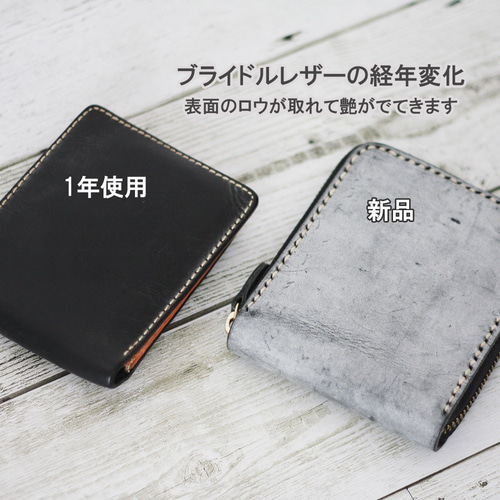 本革 ブライドルレザー レターウォレット 長財布 ロング 本革 ブライドルレザー レターウォレット 長財布 ロング