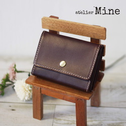 本革 三つ折り財布 ダークブラウン W-063-DB その他ミニ財布