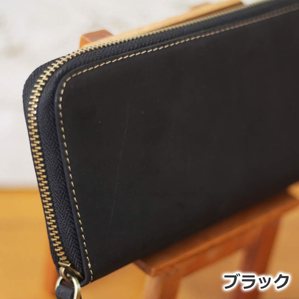 本革 オイルレザー ラウンドウォレット 長財布 ラウンドファスナー W-039 8枚目の画像