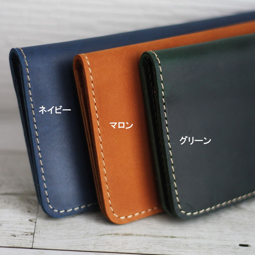 本革 オイルレザー ブレストウォレット 長財布 二つ折り財布 ロング