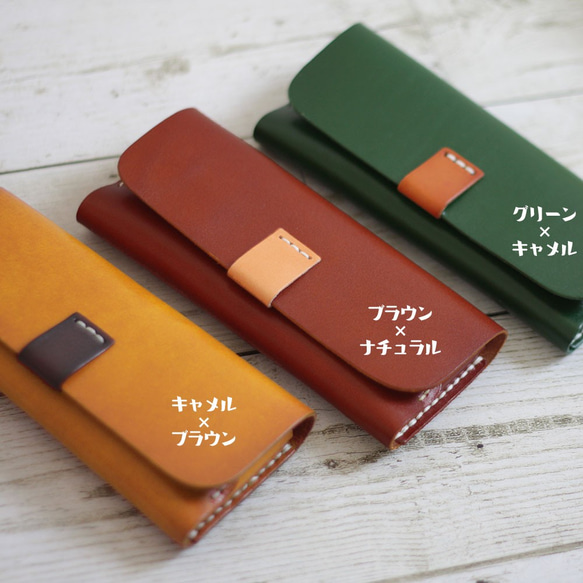 本革 眼鏡ケース メガネケース  リーディンググラス 老眼鏡 化粧ポーチ モバイルバッテリーケース  G-111 6枚目の画像