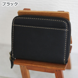 本革 オイルレザーラウンドコインケース 小銭入れ コンパクト財布 W-108 7枚目の画像