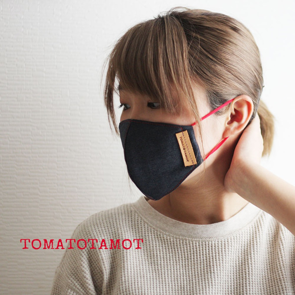 本革×岡山デニムの立体裁断マスク インナーマスク デニムマスク カジュアルマスク O-159 1枚目の画像