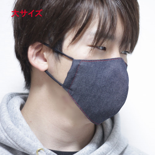 本革×岡山デニムの立体裁断マスク インナーマスク デニムマスク
