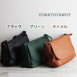 ■1500円OFF■本革 フラップショルダーバッグ メッセンジャーバッグ 通勤バッグ B-207 9枚目の画像