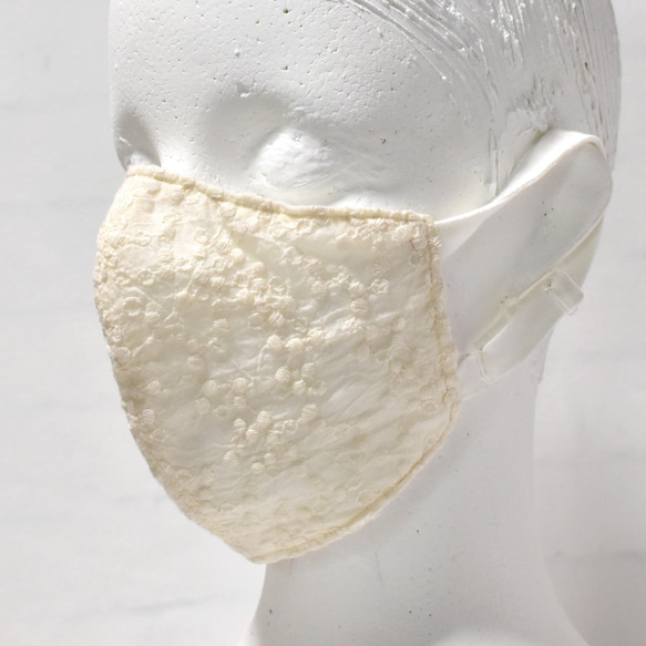 レース生地　マスク　コットン　綿　フィルターポケット付　アジャスター付　きなり 2枚目の画像