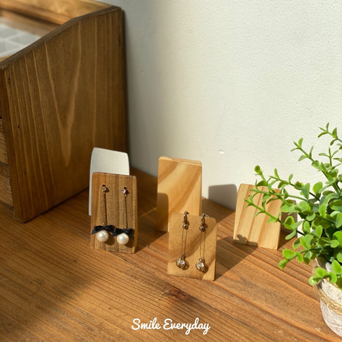 今だけ限定数】小さくてかわいい木製 アクセサリースタンド ピアス