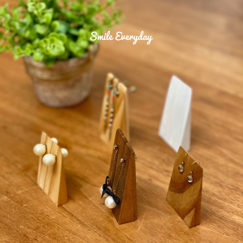 今だけ限定数】小さくてかわいい木製 アクセサリースタンド ピアス