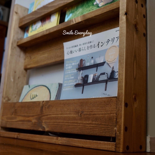 マガジンラック スリッパ ブックスタンド 本棚・絵本棚・マガジン