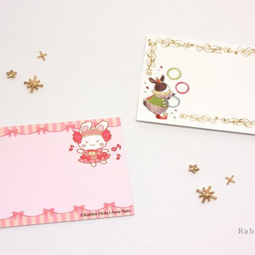 メッセージカードセットC】夢見るラブリーうさぎ＆道化師エディ