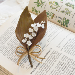 すずらん コサージュ の人気通販｜Creema(クリーマ) 国内最大の