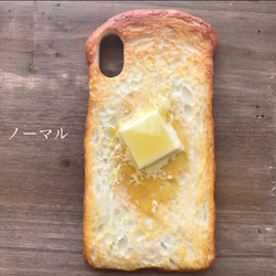 3週間待ち⭐︎ バタートーストのスマホケース(iPhone 7/8) 5枚目の画像