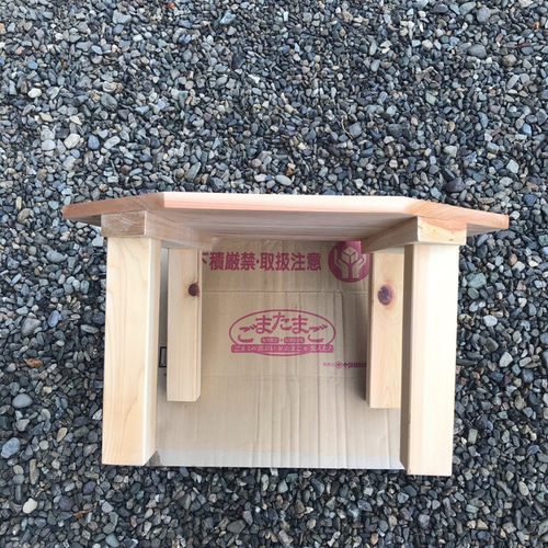 木製 ローテーブル 八角形 吉野杉 無垢材 食台 文机 リビング