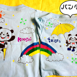 受注制作　手描き虹つながるTシャツ(2枚セット) 3枚目の画像