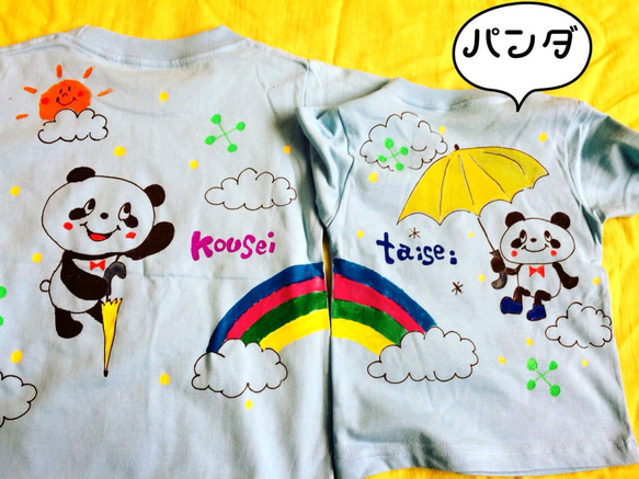 受注制作　手描き虹つながるTシャツ(2枚セット) 3枚目の画像