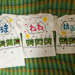 受注制作　電車つながる手描きTシャツ(2枚セット) 4枚目の画像