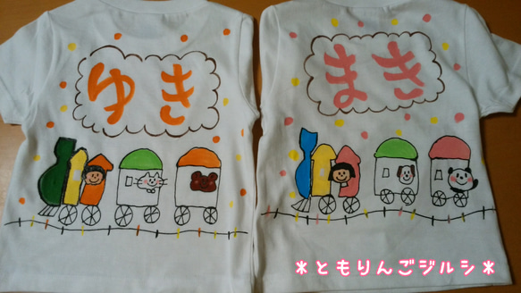 受注制作　つながるＳＬTシャツ(２枚セット) 3枚目の画像