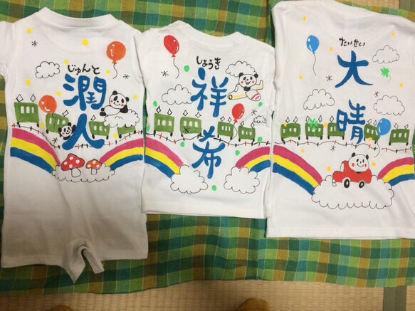 3きょうだいで繋がるTシャツ 5枚目の画像