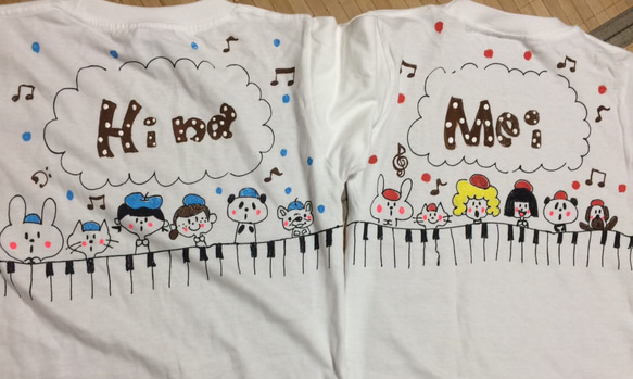 受注制作＊手描き　ピアノでらららー♪音楽隊繋がるTシャツ(二枚セット) 1枚目の画像