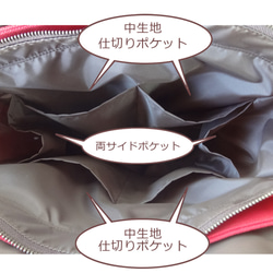 【選べる色＆持ち手長さ】Lサイズ・バイカラートートバッグ(キャメルタイプ・27色) 5枚目の画像